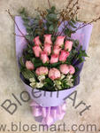 Deluxe Bouquet - CODE 32986